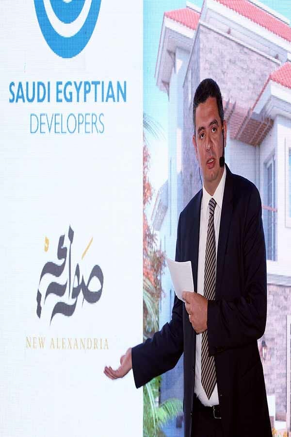 تصوير مؤتمر عقاري 1 تصوير مؤتمر عقاري 1