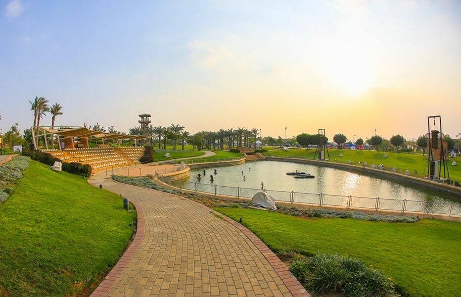 حديقة الأسرة بالرحاب Family Park